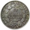 KM#160.1 1873 PTS FE Boliviano rev.jpg
