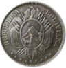 KM#160.1 1873 PTS FE Boliviano obv.jpg