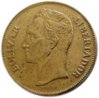 Venezuela 1977 5 Bolivares obv.jpg