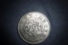 japanese coin 001.jpg