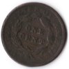 1834largecentR.jpg
