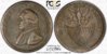 1795 Penny (VF35BN $575).jpg