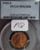 1920-S PCGS 63a SL.JPG