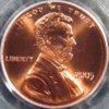 2005- PCGS SP69 O.JPG