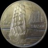 2008BelarusReverse.jpg