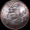 Luxembourg 1946 20 Franc Obv.jpg