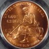 2009b- PCGS SP68 R.JPG