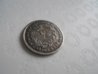8th guilder overstamp.jpg