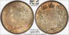 50c Canada 1870 LCW AU55 PCGS PCGS Certificate.jpg