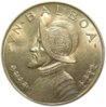 KM#13 Panama 1947 BALBOA obv.jpg