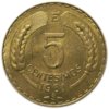 KM 190 1961 Chile 5 Centesimos rev.jpg