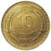 KM 191 1960 10 centesimos rev.JPG