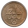 British Caribbean Territories - 50 Cents - 1955 - Rev.jpg