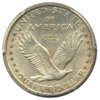 17SLQ67R.jpg