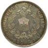 KM 125 1852 Chile 20 centavos rev.JPG