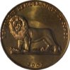 lion.JPG
