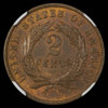 1865_Two_Cent_rev.jpg