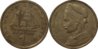 1984 Greece 1 Drachma.jpg