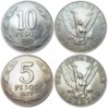 Chile 1978 and 77 10 and 5 pesos.jpg