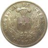 KM 142.1 1884 peso rev.jpg