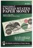 Greenbook.jpg