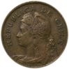 KM 162 Chile 1907 2.5 centavos obv.jpg