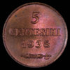 1938_SanMarino_5Cent_NGC_MS66RB_rev.jpg