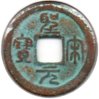 1101-1106 - Norther Sung - Hui Zong - Cash - HT #16.359 - Obv.jpg
