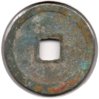 1368-1398 - Ming - Tai Zu - Cash - HT #20.57 - Rev.jpg