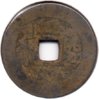 1644-1661 - Qing - Shi Zu - Cash - HT #22.77 - Rev.jpg