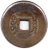 1723-1733 - Qing - Shi Zong - Cash - Ht #22.150 - Rev.jpg