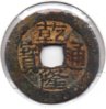 1736-1740 - Qing - Gao Zong - Cash - HT #22.324 - Obv.jpg