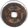 1736-1740 - Qing - Gao Zong - Cash - HT #22.324 - Rev.jpg