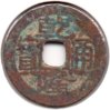 1756-1765 - Qing - Gao Zong - Cash - HT #22.312 - Obv.jpg