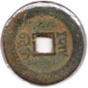 1851-1854 - Qing - Wen Zong - Cash - Ht #22.983 - Rev.jpg