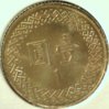 Yuan 1 ROC 1 R.jpg