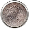 Great Britain - 1 Trade Dollar - 1908 - Rev.jpg