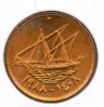 Kuwait - 5 Fils - 1988.jpg