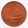 United Arab Emirates - 10 Fils - 1982.jpg