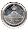 Japan - 1 Sen - 1943.jpg