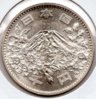 Japan - 1000 Yen - 1964.jpg