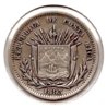 Costa Rica - 25 Centavos - 1893.jpg