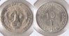 1965 congo 10 francs.jpg
