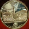 Quarter 2007 Proof Utah 1.jpg