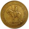 Argentina 1979 50 obv.jpg