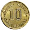 Uruguay centavos minted Santiago rev.jpg