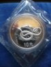 1989SilverLunarSnakeChina.jpg