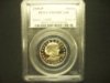 1999-P Proof SBA_100_3534.jpg