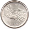 Italy - 500 Lire - 1961 R - KM #99 - Rev.jpg