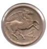 Greece - 10 Drachmai - 1973.jpg
